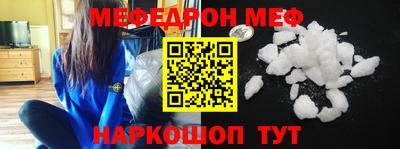 гашишное масло Азнакаево