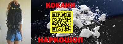 гашишное масло Азнакаево