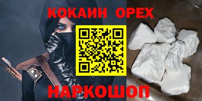гашишное масло Азнакаево