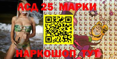гашишное масло Азнакаево