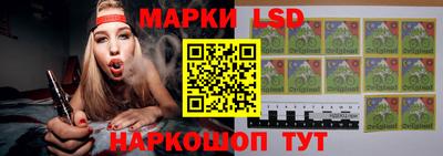 гашишное масло Азнакаево