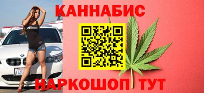 прущие крисы Абакан