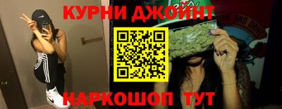 прущие крисы Абакан