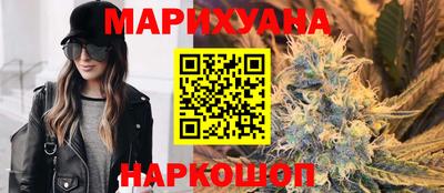 прущие крисы Абакан