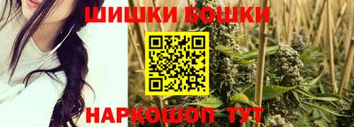 гашишное масло Азнакаево