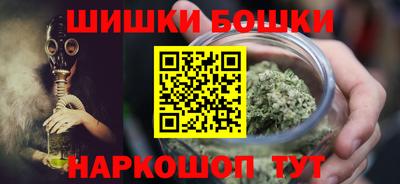 прущие крисы Абакан