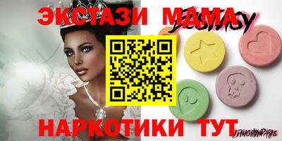 гашишное масло Азнакаево