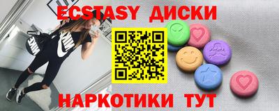 гашишное масло Азнакаево