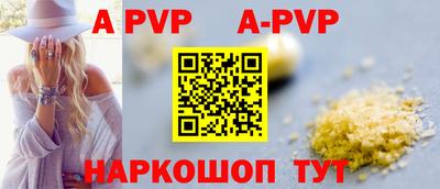 гашишное масло Азнакаево