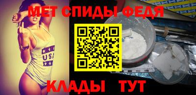 прущие крисы Абакан