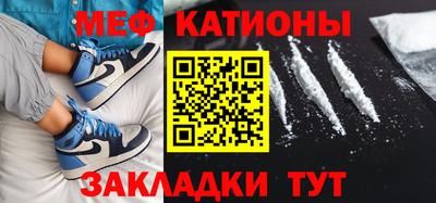прущие крисы Абакан