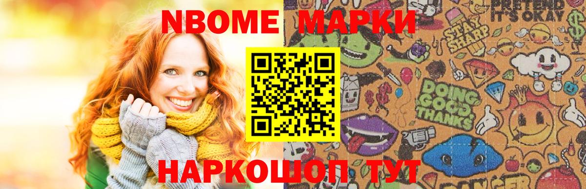 Александров  ЛСД экстази ecstasy  Вход с VPN  Лсд 25 экстази кислота 